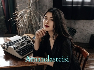 Amandasteisi