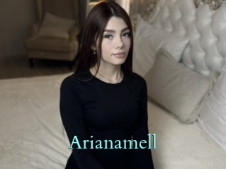 Arianamell