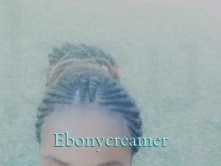 ebonycreamer Beurette Uro