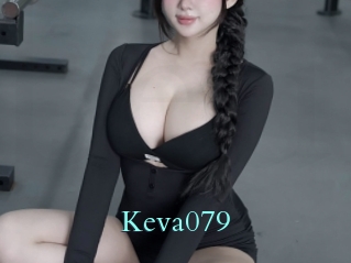 keva079 Beurette Uro