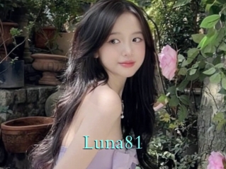 luna81 Beurette Uro