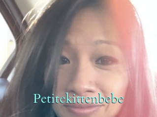 petitekittenbebe Beurette Uro